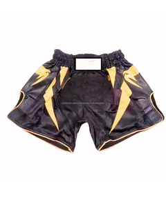 Pantalones Cortos de Artes Marciales Duraderos con Patrón Sólido, Ligeros, Elásticos, de Secado Rápido y con Tecnología de Detección de Agujas - Product Image 1