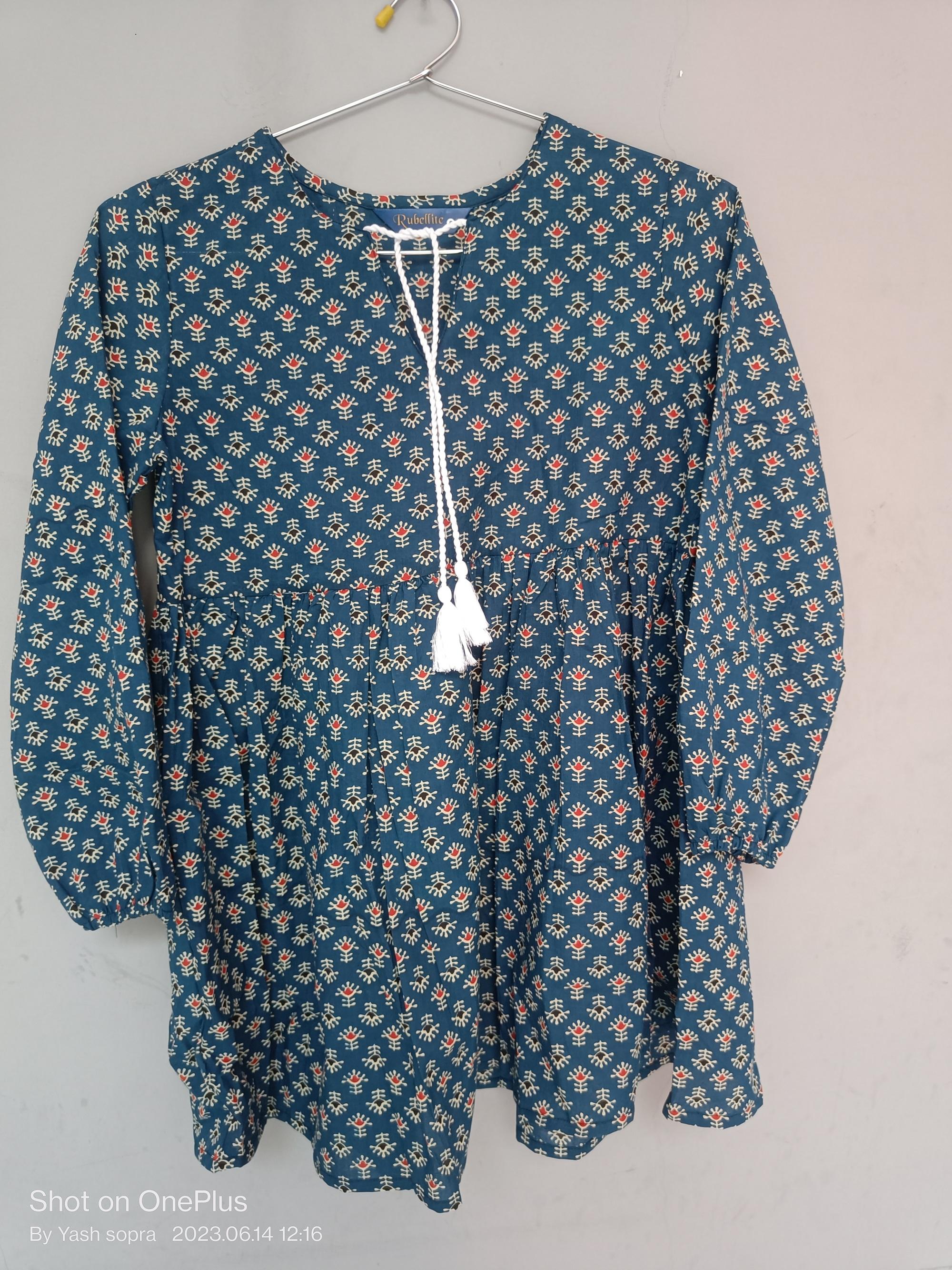 เช่นเดียวกับผลิตภัณฑ์