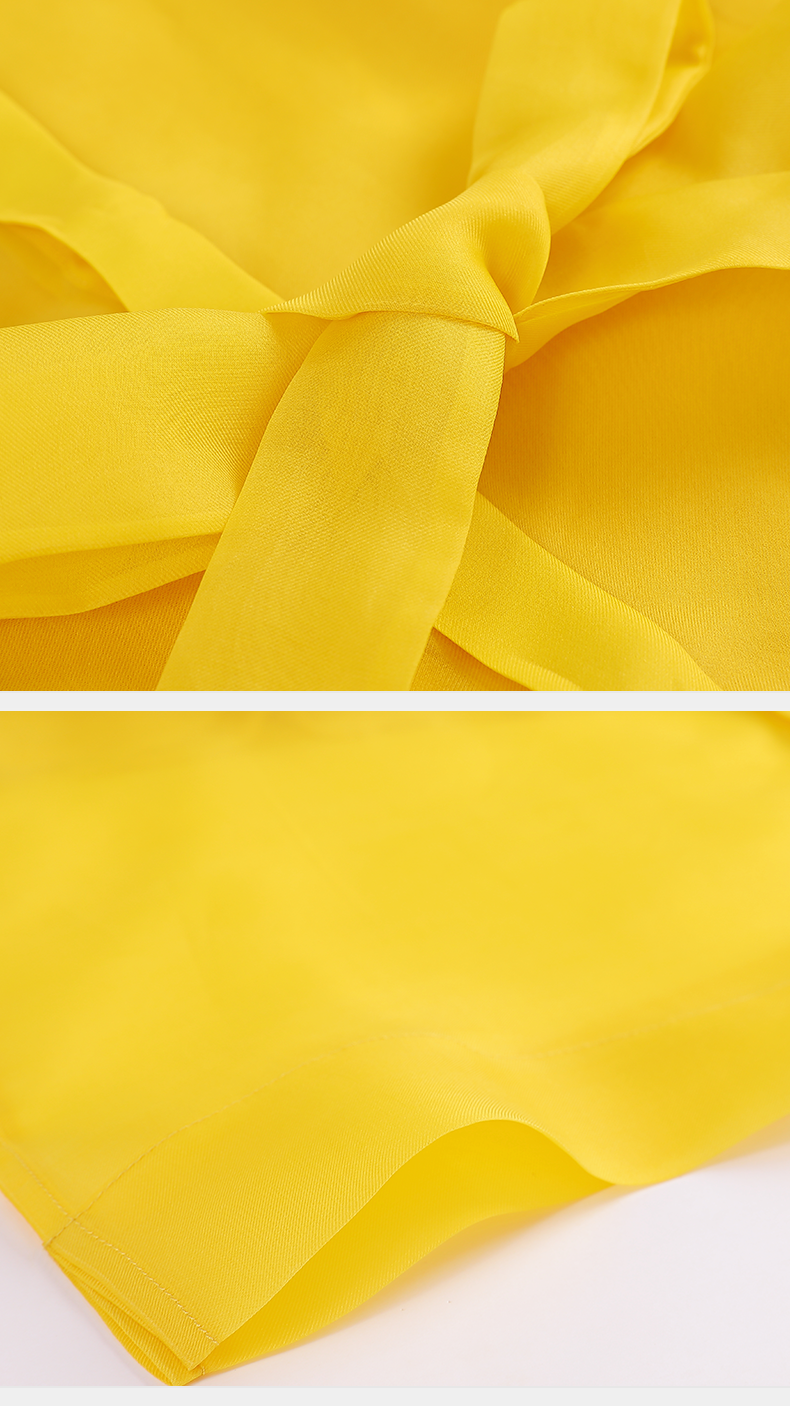 สีเหลือง