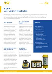 ระบบปรับระดับพื้นดินด้วยเลเซอร์ NST N100S - Product Image 3