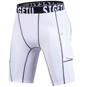 Pantalones cortos de Yoga para hombre, pantalones cortos de secado rápido, elásticos, para gimnasio, último diseño, verano 2025, talla grande, venta al por mayor - Product Image 5