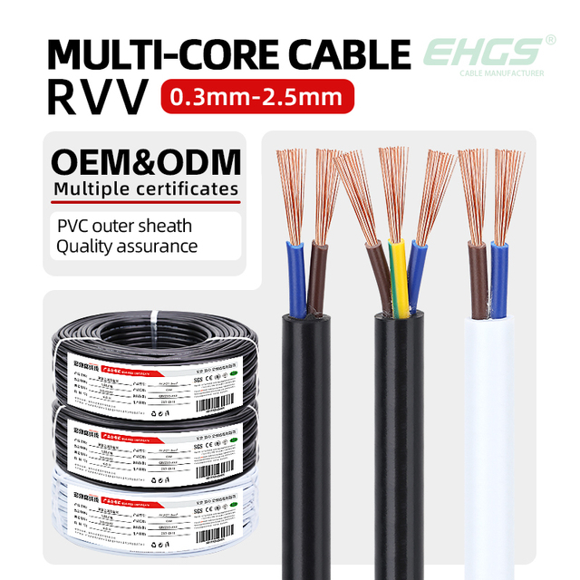 EHGS RVV PVC Insulated Stranded Copper Cable 300/500V Multi Core Wire for Heating Home Appliances & Lighting Wiring