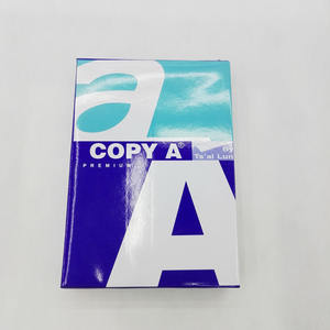 กระดาษถ่ายเอกสารสอง A4น้ำหนัก80กรัม - Product Image 2