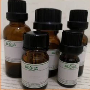 CAS NO:30674-80-7 <span class=keywords><strong>2-Isocyanatoethyl</strong></span>メタクリル酸塩 - Product Image 6