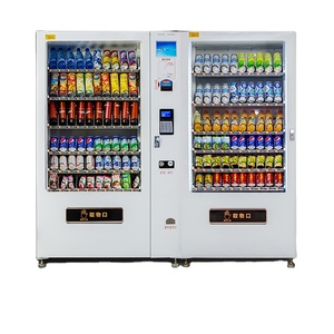 เครื่องจำหน่ายกาแฟอัตโนมัติ เครื่องจำหน่ายบัตรสำหรับอาหารและเครื่องดื่ม ขนมขบเคี้ยว - Product Image 1