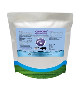 Los aditivos para piensos ORGAVIN mejoran la producción de leche a precio mayorista - Product Image 1