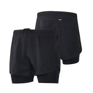 Short d'entraînement pour homme 2 en 1 Short de gym extensible Short de course avec doublure de compression Pantalon poche zippée - Product Image 5