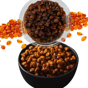 Baies d'argousier bio | Prêt pour les marques cosmétiques et nutraceutiques - Product Image 4