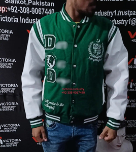 Veste universitaire unisexe en cuir et laine de qualité supérieure, veste universitaire unisexe, patchs personnalisés, veste de baseball, veste de lettreman - Product Image 5