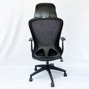 Silla de Oficina Giratoria MF718L con Reposacabezas Ajustable, Silla Ergonómica Elevable, Minimalista, Plegable, de Tela y Aluminio para Oficina en Casa - Product Image 6