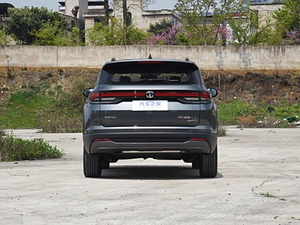 SUV compact 2024 1.5T Essence DCT Automatique Intérieur moderne Modèle neuf abordable Conduite à gauche - Product Image 5