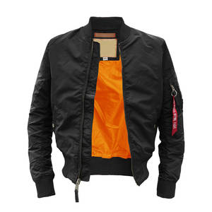 Blouson bombardier personnalisé vente en gros - Product Image 1