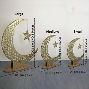 Décoration de table en métal islamique de luxe pour le Ramadan |   Accessoire de bureau élégant, imperméable et durable pour les intérieurs de la maison et du bureau - Product Image 5