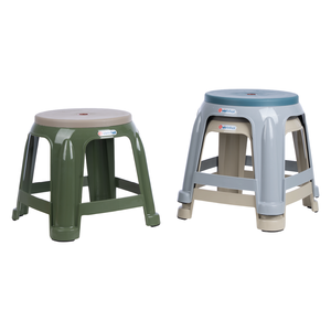 Hokori 2061 Medium <b>Round</b> PP Plastic Stool-Non-Slip Durable Indoor Outdoor <b>Chair</b> - Product Image 4