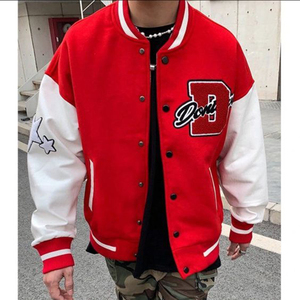 Custom Make High Quality <b>Baseball</b> <b>Jacket</b> Stitching Chenille Patch Embroidery Stand Collar Letterman Varsity <b>Jacket</b> <b>for</b> <b>Mens</b> - Product Image 5