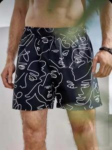 Short de bain imperméable pour hommes Mince Confortable Respirant Absorbant la sueur Short de fitness sportif à séchage rapide - Product Image 4