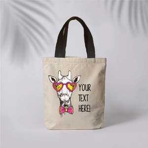กระเป๋าผ้าแคนวาสลายยีราฟ กระเป๋านักเรียนและกระเป๋าสะพาย - Product Image 2