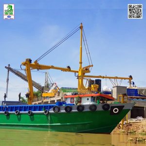 Bandas transportadoras neumáticas de alta calidad para el transporte de maíz, bagazo y trigo, diseñadas para embarcaciones de más de 3000 toneladas. - Product Image 6