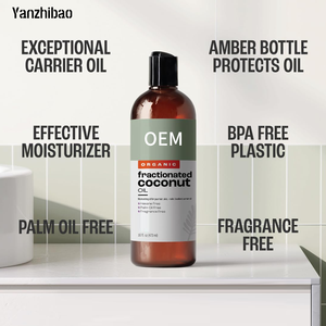 OEM有機分別ココナッツオイル-ホワイトニング & スキンケア血清、レチノール用リーブインコンディショナー - Product Image 3