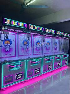 Funzone, venta directa de fábrica, nueva máquina de grúa comercial con clase, juego de la suerte, juego de garra, consola LED, máquina de grúa - Product Image 6