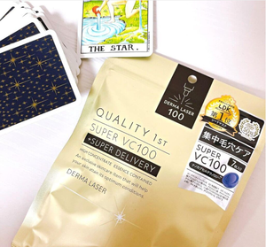 ชุดเดอร์มาเลเซอร์1ST สุด VC100 7shts - Product Image 1