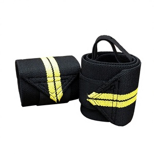 สายรัดข้อมือยกน้ำหนักออกกำลังกายในยิม - Product Image 1