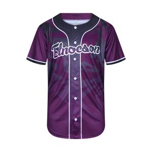 Fabricant de maillots de baseball personnalisés OEM, uniforme d'équipe, vêtements de sport, kit en tissu respirant avec impression de logo personnalisée - Product Image 1