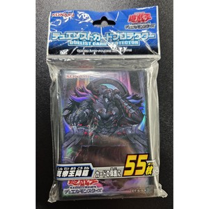 ยูกิโอ! ตัวป้องกันการ์ดนักดวลเวอร์ชันญี่ปุ่น -Descent of the True King- เวอร์ชันเกาหลี - Product Image 1