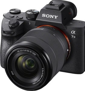 กล้อง Sony A7R III 42.4MP ฟูลเฟรม มิเรอร์เลส เปลี่ยนเลนส์ได้ ลดราคาพิเศษ มีสินค้าพร้อมส่ง - Product Image 1