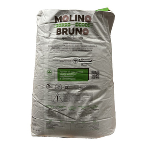 แป้งอิตาเลียนออร์แกนิคคุณภาพเยี่ยมอเนกประสงค์ 0 ไบโอ 25 กก. MOLINO BRUNO ORGANIC025-5 พร้อมใช้สำหรับทำพิซซ่า ขนมปัง โรล ซาลาเปา และขนมหวาน - Product Image 3
