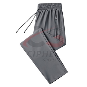 กางเกงวิ่งแฟชั่นระบายอากาศได้ดีสำหรับผู้ชายกางเกงวิ่งสไตล์ใหม่ปรับขนาดได้สีพื้น - Product Image 1