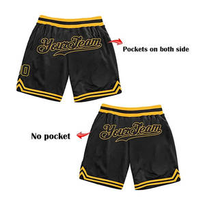 Asketball-Puerto de pesca, hortas, nisex - Product Image 3