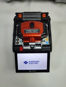 Máquina de Empalme de Fibra Óptica de Alta Definición con Alineación de Núcleo y Kit de Cuchillas para Fibra - Product Image 2