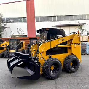 Mini chargeuse-pelleteuse rétro JCB 1CX Chargeuse avant arrière Machines de construction sur roues Construction agricole Nouveau moteur d'occasion - Product Image 1