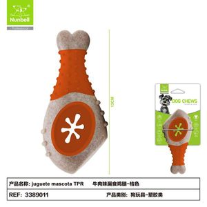 Juguete Interactivo para Perros con Forma de Pata de Pollo, con Sabor a Carne y Dispensador de Golosinas para Amigos Peludos - Product Image 1