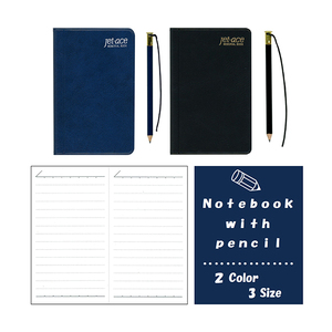 Japanese Best-Selling Compact Size Jet Ace <strong>Notebook</strong> with Pencil Bulk Offer PVC Cover - Product Image 1