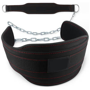 Ceinture de musculation pour exercices de musculation en salle de sport, en nylon, avec soutien dorsal, pour soulever des poids, ceinture de musculation pour deadlift, avec une longue chaîne en acier lourd - Product Image 1