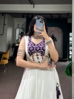 Ensemble Lehenga Choli long en rayonne blanche Shivam Hub, séchage rapide, broderie miroir, sequins, dentelle, style traditionnel indien pakistanais