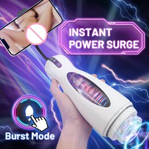 S-Hande Spacerail Duwende Automatische Masturbators Rotatie Stroker Realistische Masturbatie Mannen - Product Image 4