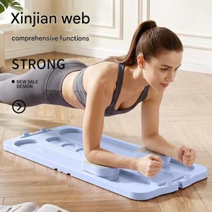 Planche d'exercices <span class=keywords><strong>pour</strong></span> la maison, <span class=keywords><strong>pour</strong></span> le renforcement abdominal, le Pilates, les exercices <span class=keywords><strong>pour</strong></span> les jambes, les étirements, équipement de fitness pliable <span class=keywords><strong>pour</strong></span> une utilisation en intérieur - Product Image 5