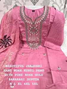 กางเกงแฟชั่นผ้ามัสลินวิสคอสแฟชั่นพร้อมงานด้วยมือจาก kurti และ dupatta ผู้หญิงช้อปปิ้งออนไลน์ในอัตราที่ต่ำที่สุด - Product Image 4