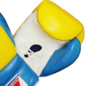 Gants de boxe à lacets Winning, jaune, bleu ciel, blanc, cuir véritable de qualité supérieure, gants d'entraînement professionnels pour le sparring, 8 oz, 10 oz - Product Image 6