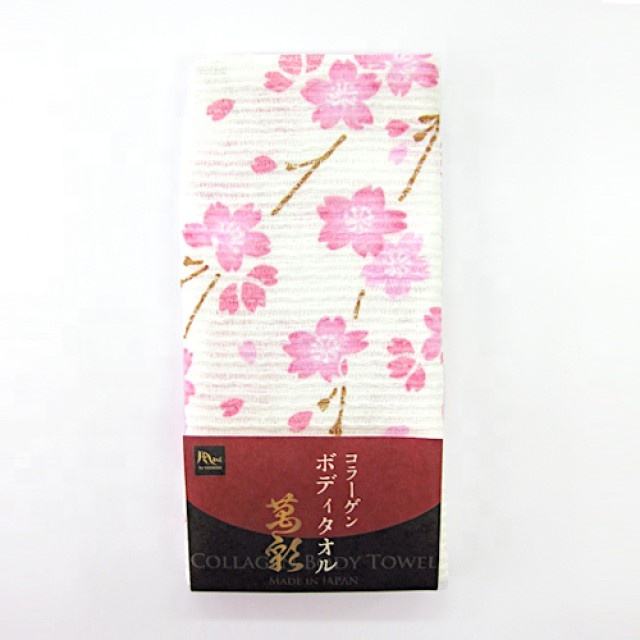 เชอร์รี่3011 shidare