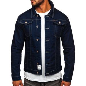 2024 Fall Spring Men's Stylish High Quality <b>Denim</b> Puffer <b>Jacket</b> Custom Logo Ripped Streetwear Hot Selling Winter Fashion - Product Image 5