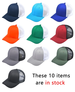 หมวกทรักเกอร์5แผงโฟมปักโลโก้ - Product Image 6