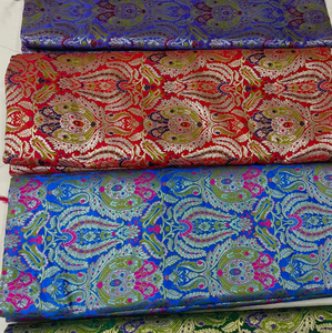 Tela de damasco multicolor de diseño - Product Image 1