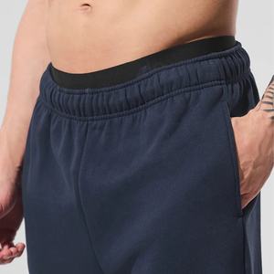 Pantalons de survêtement tendance pour hommes, style streetwear, coupe décontractée, tissu doux et look moderne pour un style décontracté avant-gardiste - Product Image 2