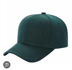 Casquette de baseball personnalisée 100% coton à 5 panneaux et cadre de style sportif pour hommes Chapeau de sport de course élégant - Product Image 1