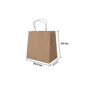 Sac à main en papier de luxe fait sur mesure nouveau design avec emballage de qualité laminage de haute qualité avec logo personnalisé - Product Image 3