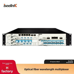 Sistema de Monitoreo de Fibra Óptica Activa y Negra ONMS, Sistema de Monitoreo de Red Óptica para Operadores de Telecomunicaciones - Product Image 1